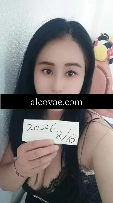 Xiaoxiao - Cholet