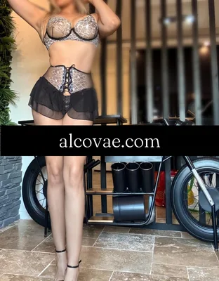 Jullianna Reel_GFE - Châteauroux