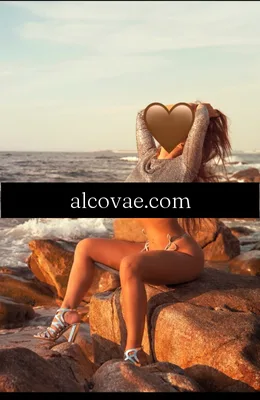 ANNA EVA - La Baule-escoublac