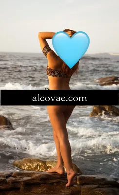 ANNA EVA - La Baule-escoublac